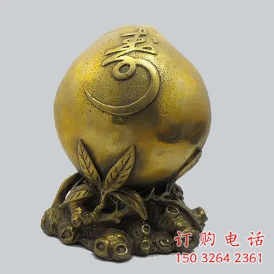 仿古寿桃铜雕厂家 彩绘工艺品铜雕 仿古寿桃铜雕厂家 彩绘工艺品铜雕