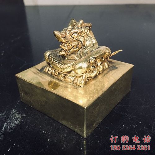 仿古铜章铜雕厂家 彩绘工艺品铜雕 仿古铜章铜雕厂家 彩绘工艺品铜雕