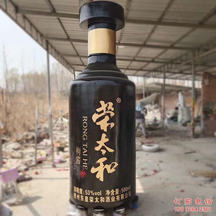 仿古酒瓶铜雕厂家 彩绘工艺品铜雕 仿古酒瓶铜雕厂家 彩绘工艺品铜雕