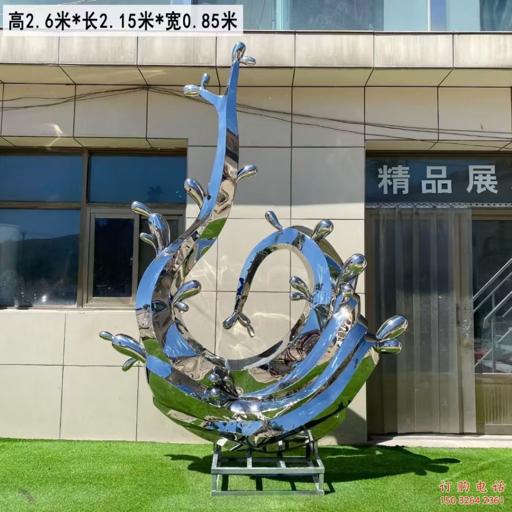 浪花铜雕厂家 抽象工艺品铜雕 浪花铜雕厂家 抽象工艺品铜雕