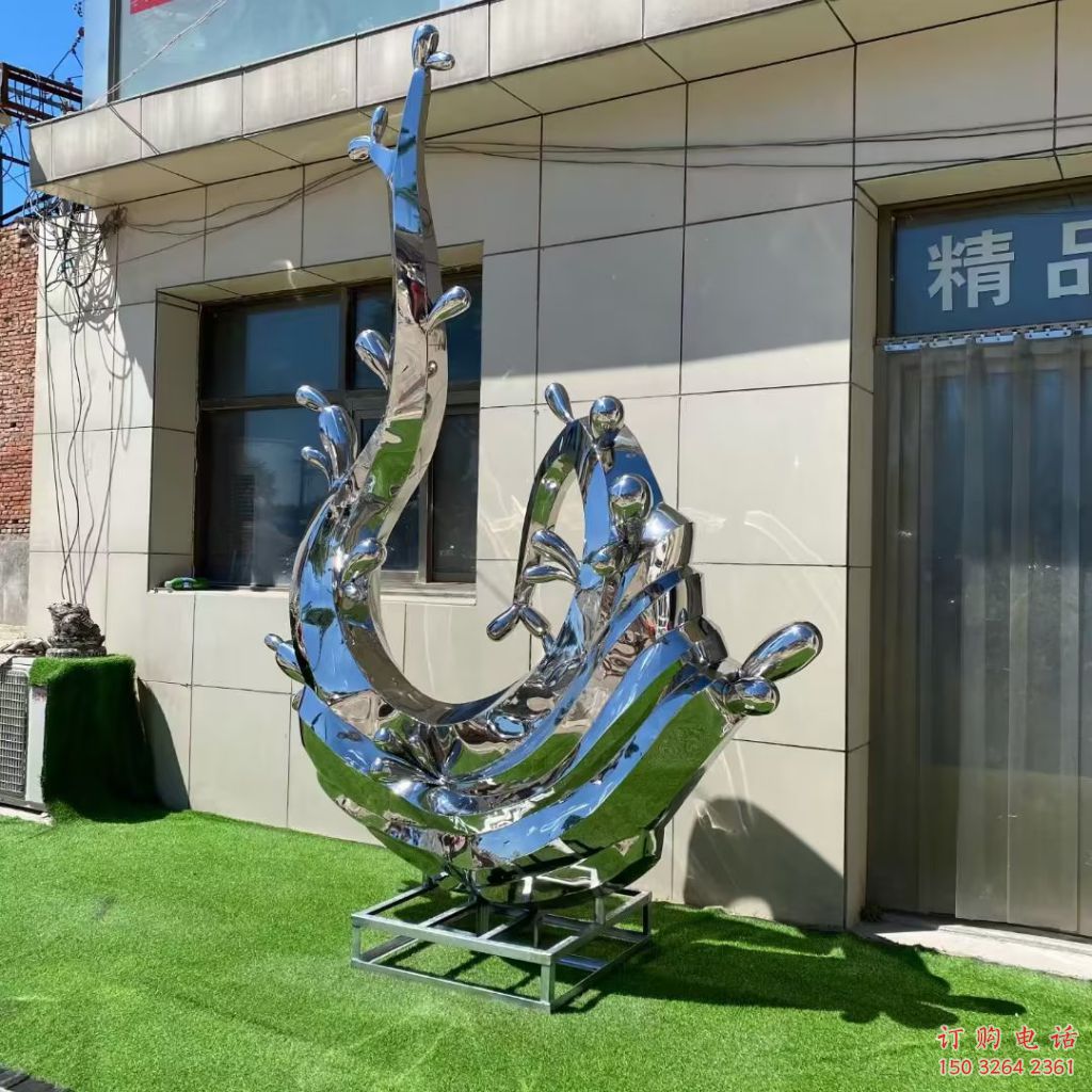 公园浪花铜雕厂家 街头工艺品铜雕