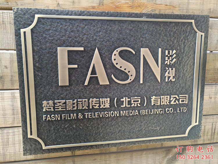 紫铜指示牌铜雕厂家 仿古工艺品铜雕 紫铜指示牌铜雕厂家 仿古工艺品铜雕