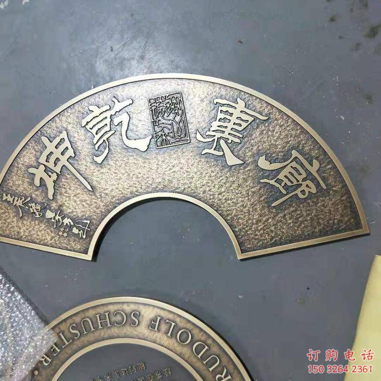 街头指示牌铜雕厂家 城市工艺品铜雕 街头指示牌铜雕厂家 城市工艺品铜雕
