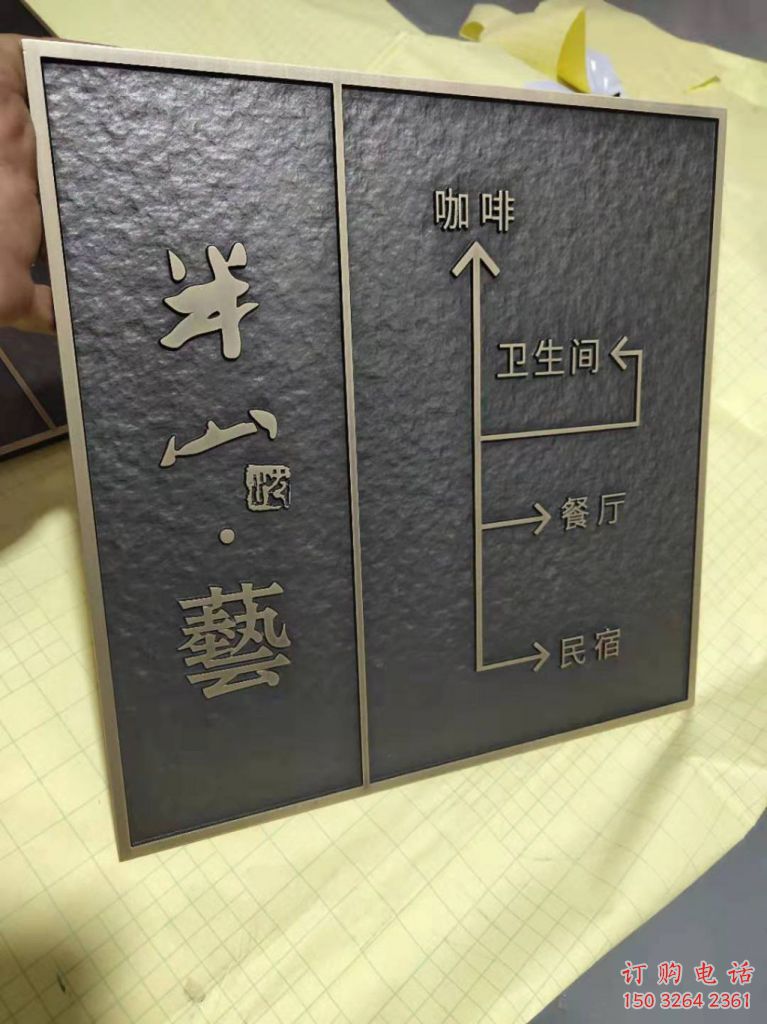 仿古指示牌铜雕厂家 彩绘工艺品铜雕 仿古指示牌铜雕厂家 彩绘工艺品铜雕