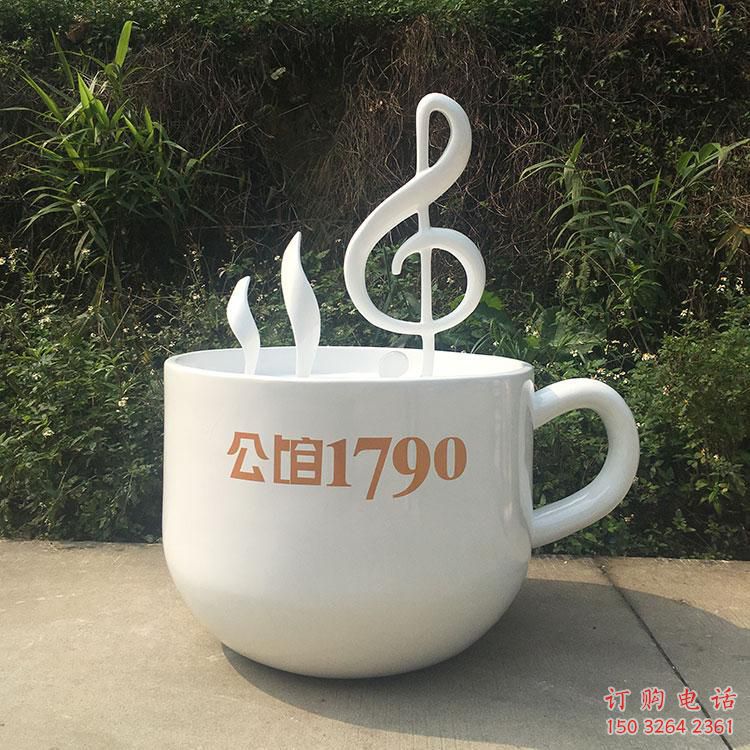 公园咖啡杯铜雕厂家 街头工艺品铜雕 公园咖啡杯铜雕厂家 街头工艺品铜雕