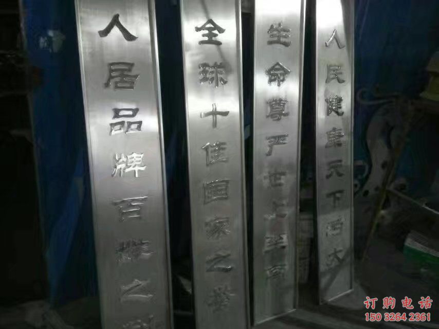 对联铜雕厂家 抽象工艺品铜雕 对联铜雕厂家 抽象工艺品铜雕