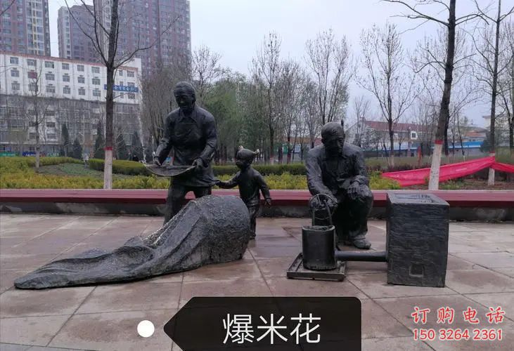 青铜风箱铜雕厂家 公园工艺品铜雕 青铜风箱铜雕厂家 公园工艺品铜雕