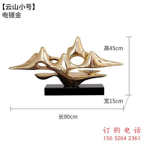 黄铜金山铜雕厂家 仿古工艺品铜雕 黄铜金山铜雕厂家 仿古工艺品铜雕