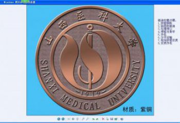 黄铜校徽铜雕厂家 仿古工艺品铜雕