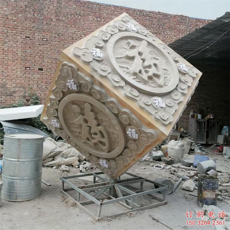青铜魔方铜雕厂家 公园工艺品铜雕