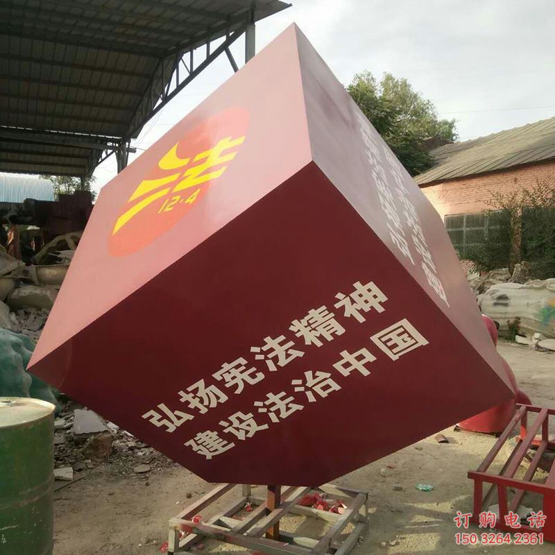 黄铜魔方铜雕厂家 仿古工艺品铜雕