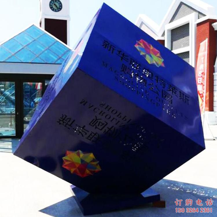 公园立方体铜雕厂家 街头工艺品铜雕 公园立方体铜雕厂家 街头工艺品铜雕