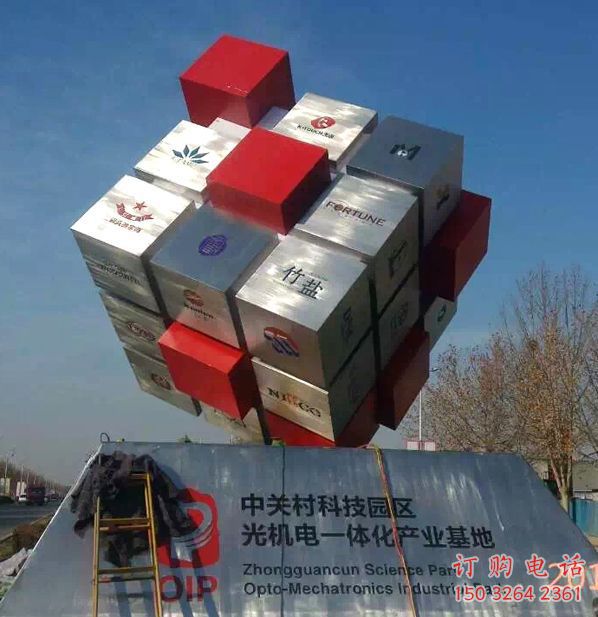 彩绘立方体铜雕厂家 仿古工艺品铜雕 彩绘立方体铜雕厂家 仿古工艺品铜雕