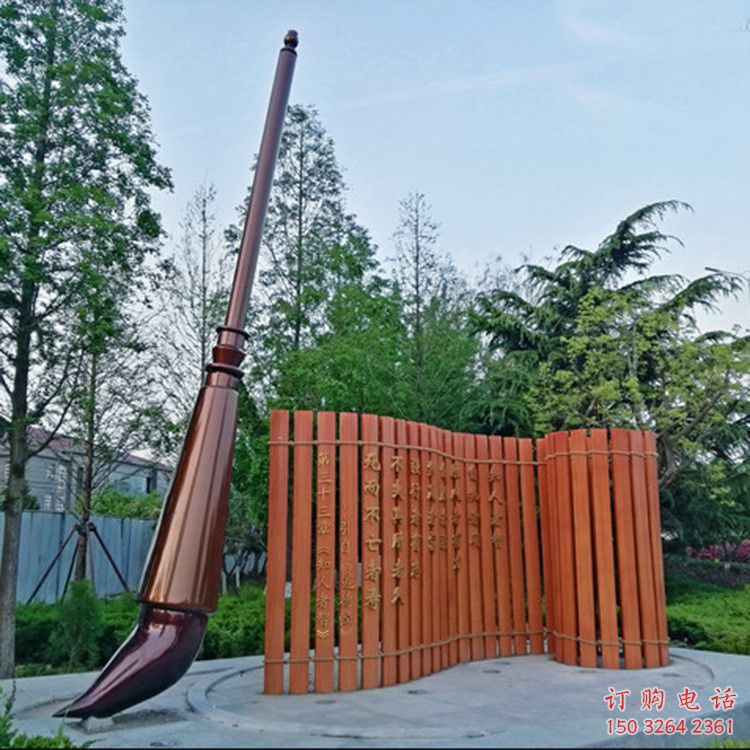 仿古毛笔铜雕厂家 彩绘文房四宝铜雕 仿古毛笔铜雕厂家 彩绘文房四宝铜雕