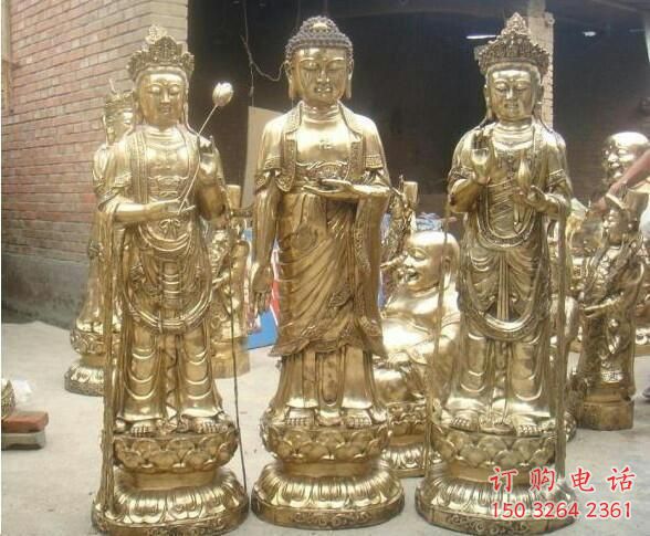 仿古三圣佛像厂家 铸铜西方三圣佛像铜雕 仿古三圣佛像厂家 铸铜西方三圣佛像铜雕