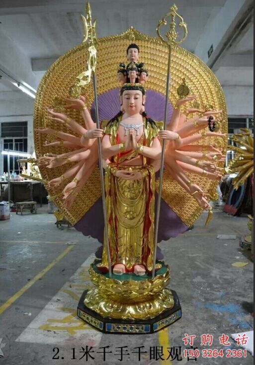 佛教千手观音佛像厂家 佛教佛像铜雕