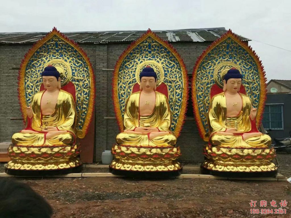 彩绘如来佛佛像厂家 紫铜佛像铜雕