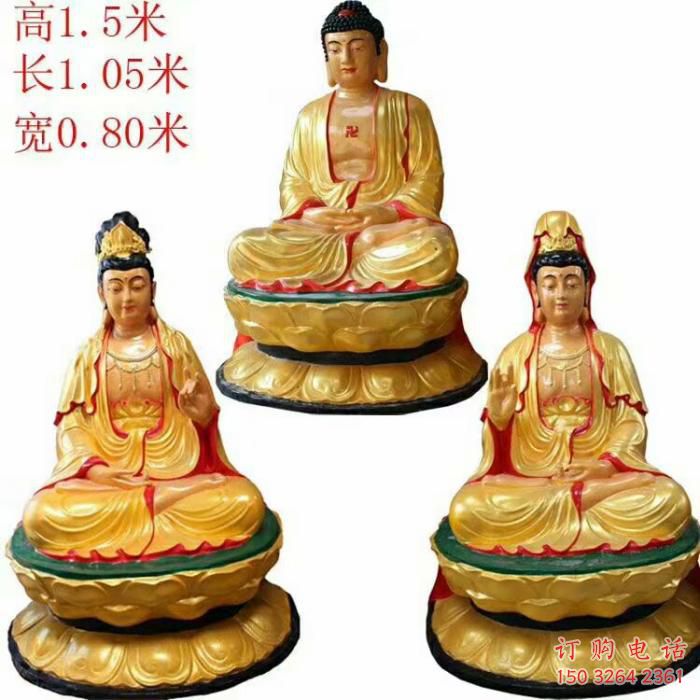 青铜三宝佛佛像厂家 仿古佛像铜雕