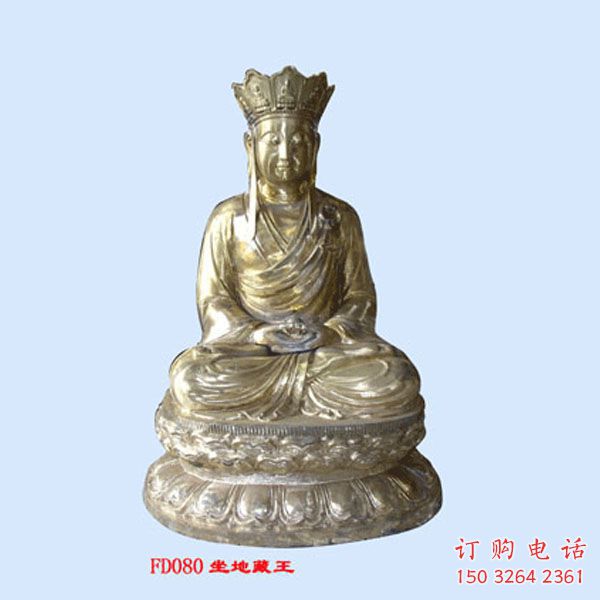 青铜地藏王佛像厂家 仿古佛像铜雕