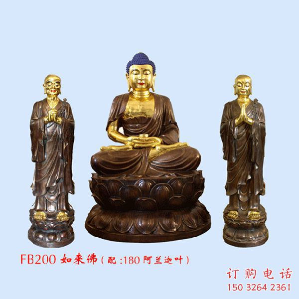 紫铜佛祖佛像厂家 佛像铜雕 紫铜佛祖佛像厂家 佛像铜雕