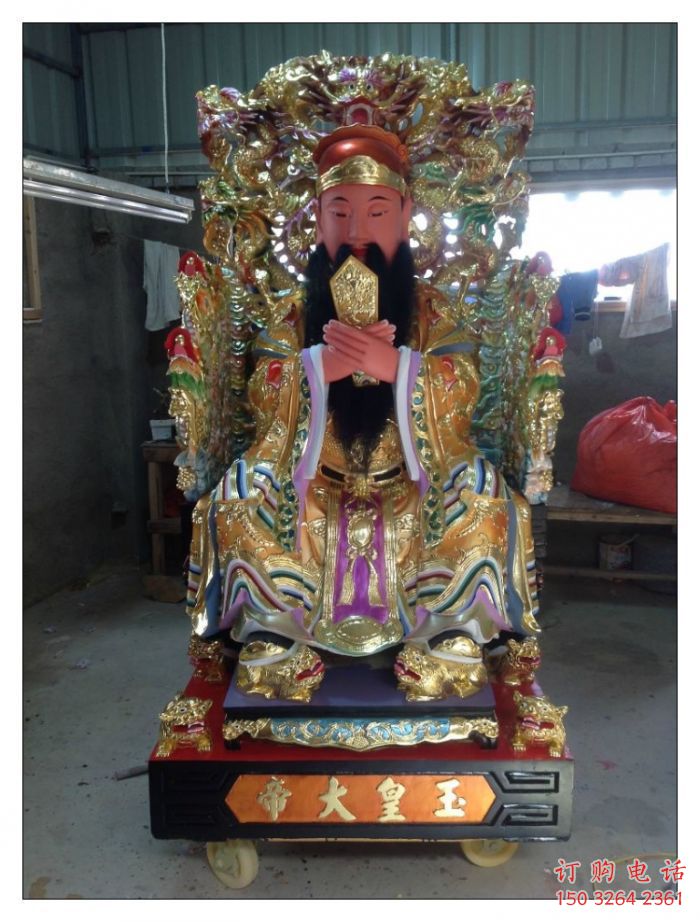 佛教玉皇大帝神像厂家 佛教神像铜雕