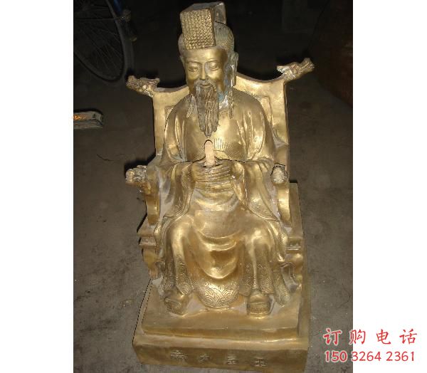 玉皇大帝神像厂家 神像铜雕