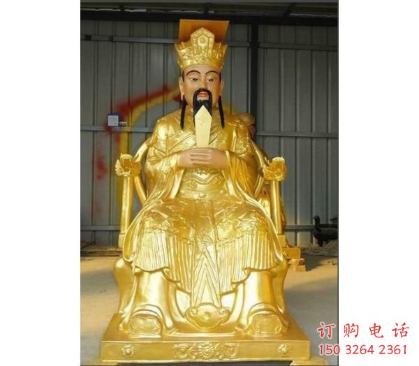 彩绘玉皇大帝神像厂家 紫铜神像铜雕