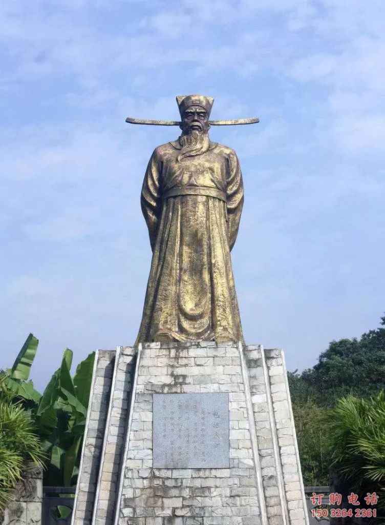 紫铜包拯神像厂家 包青天神像铜雕