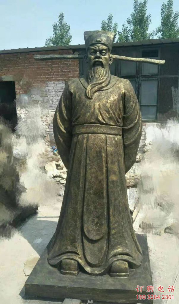 青铜包拯神像厂家 仿古包青天神像铜雕