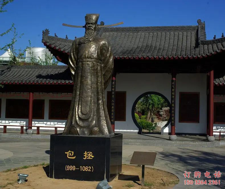 家居包拯神像厂家 包青天神像铜雕