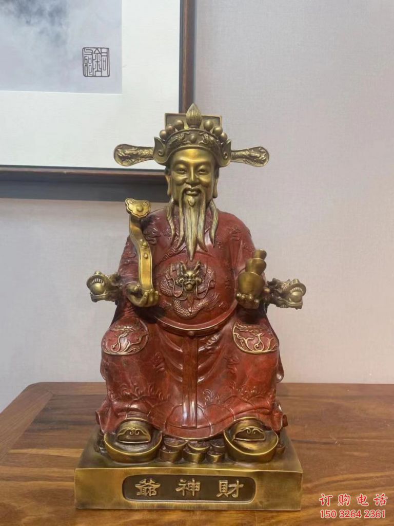 抽象财神爷神像厂家 紫铜财神神像铜雕