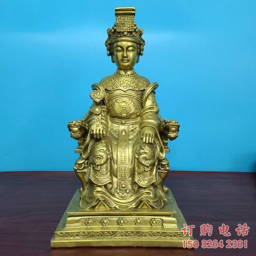 仿古妈祖神像厂家 铸铜神像铜雕