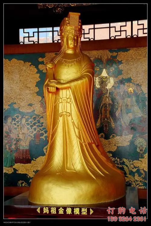 彩绘妈祖神像厂家 紫铜神像铜雕