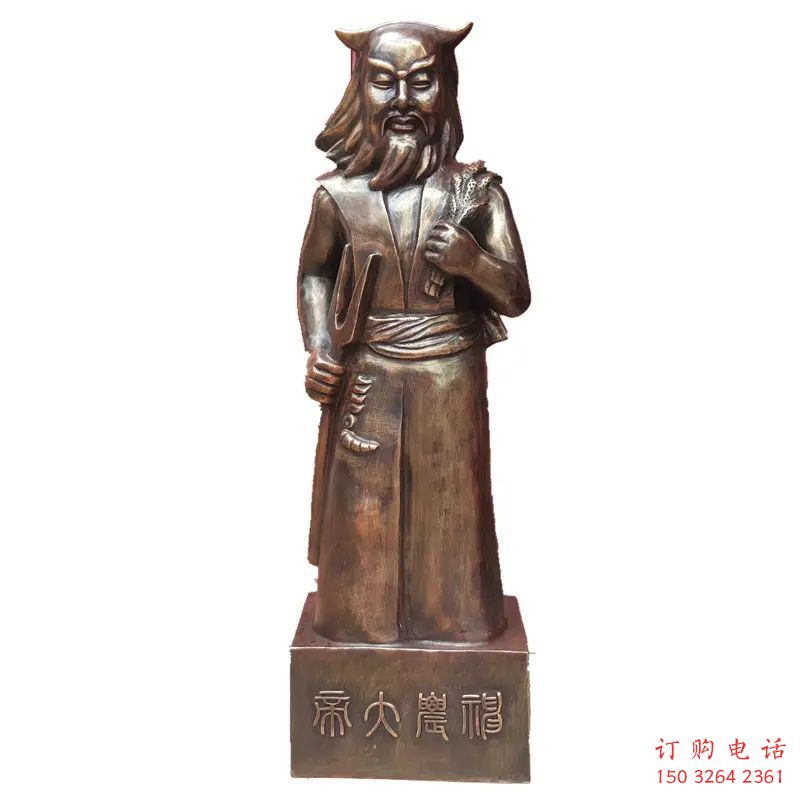 青铜神农神像厂家 仿古神像铜雕