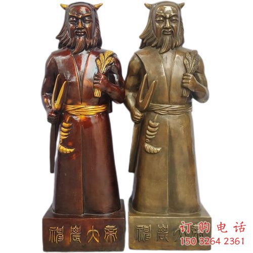 家居神农神像厂家 神像铜雕