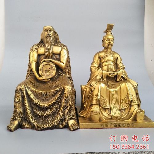 铸铜伏羲神像 黄铜神像铜雕厂家