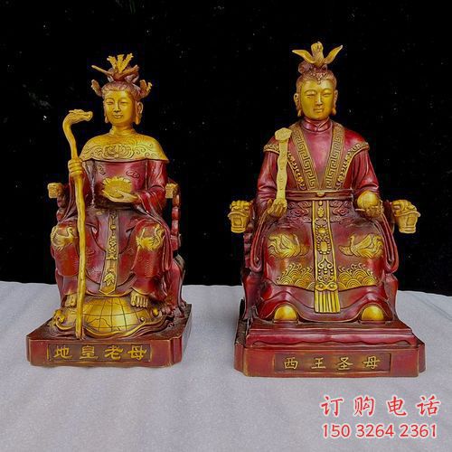 仿古王母娘娘神像厂家 铸铜王母像神像铜雕
