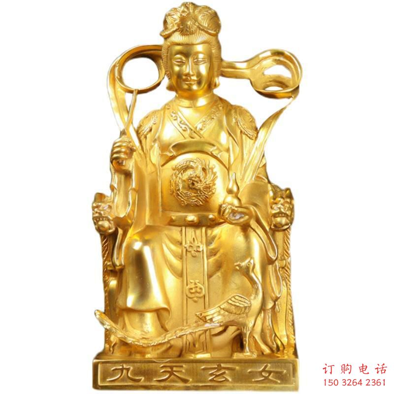 铸铜九天玄女神像厂家 黄铜九天神像铜雕