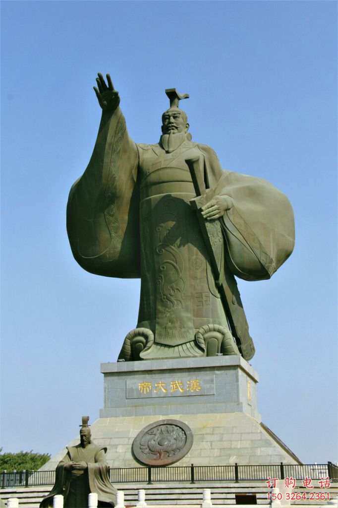 黄铜汉武大帝神像厂家 寺庙神像铜雕