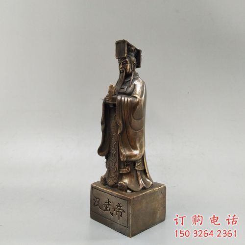 佛教汉武大帝神像厂家 佛教神像铜雕