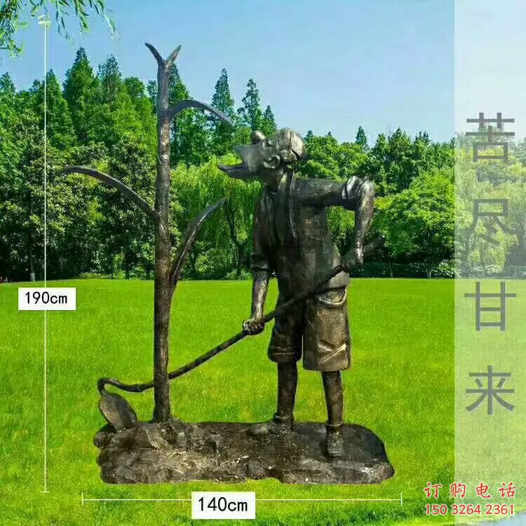 公园农耕铜雕厂家 街头农活人物铜雕 公园农耕铜雕厂家 街头农活人物铜雕