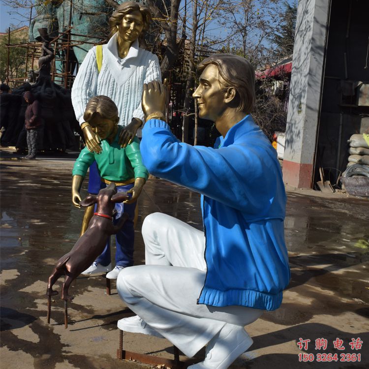 青铜亲情铜雕厂 公园一家亲铜雕公司 青铜亲情铜雕厂 公园一家亲铜雕公司