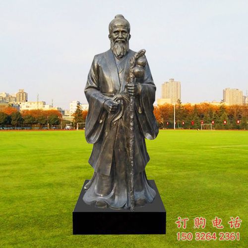 城市中医铜雕厂家 黄铜李时珍铜雕