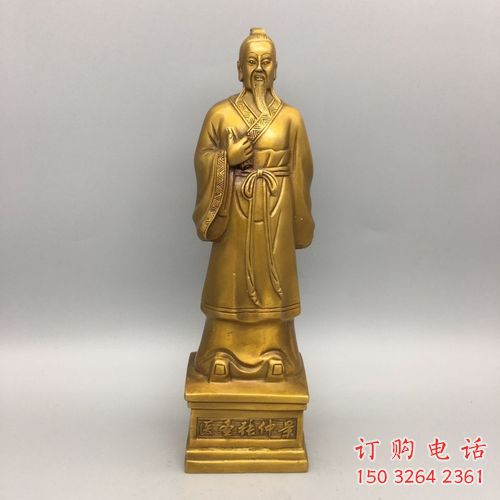 仿古中医铜雕制作厂家 彩绘张仲景铜雕