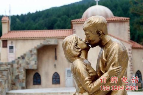 亲吻铜雕厂家 抽象人物铜雕 亲吻铜雕厂家 抽象人物铜雕