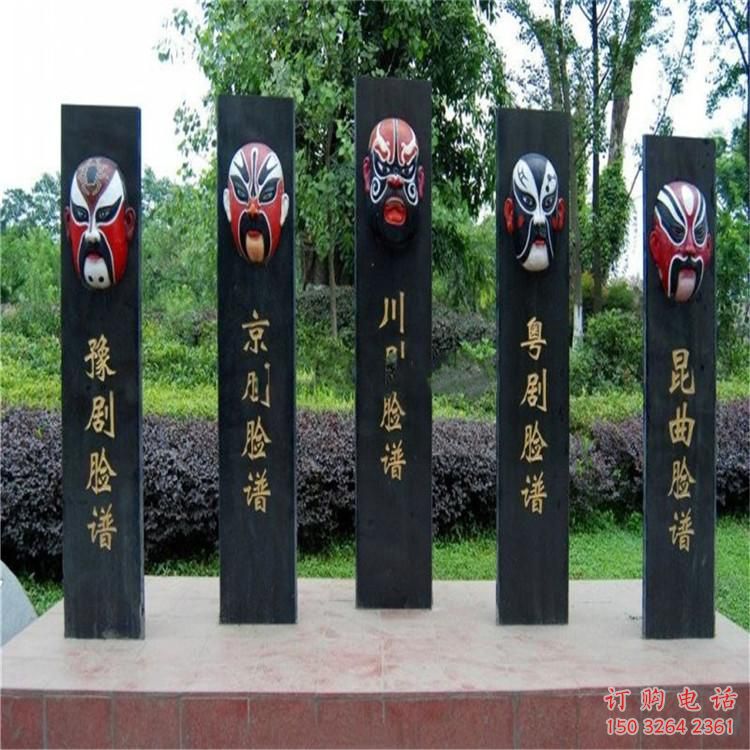 仿古京剧铜雕厂家 彩绘铜雕制作 仿古京剧铜雕厂家 彩绘铜雕制作