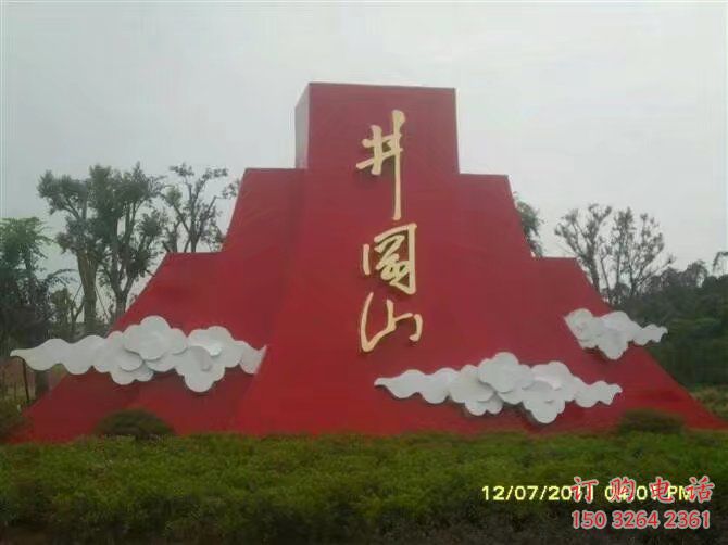 广场党建铜雕制作厂家 青铜红旗铜雕制作厂
