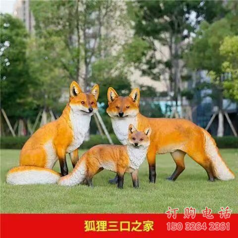 商场狐狸雕塑选定 仿真动物雕塑 店门口小品 商场狐狸雕塑选定 仿真动物雕塑 店门口小品