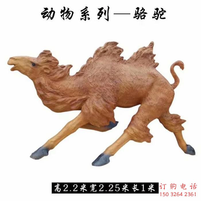 定制城市骆驼雕塑厂家 风景区彩绘雕塑 抽象摆件