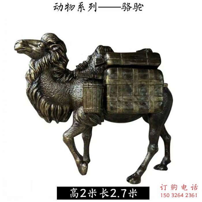 承接风景区骆驼雕塑厂家 售楼处广场雕塑 仿古摆件 承接风景区骆驼雕塑厂家 售楼处广场雕塑 仿古摆件